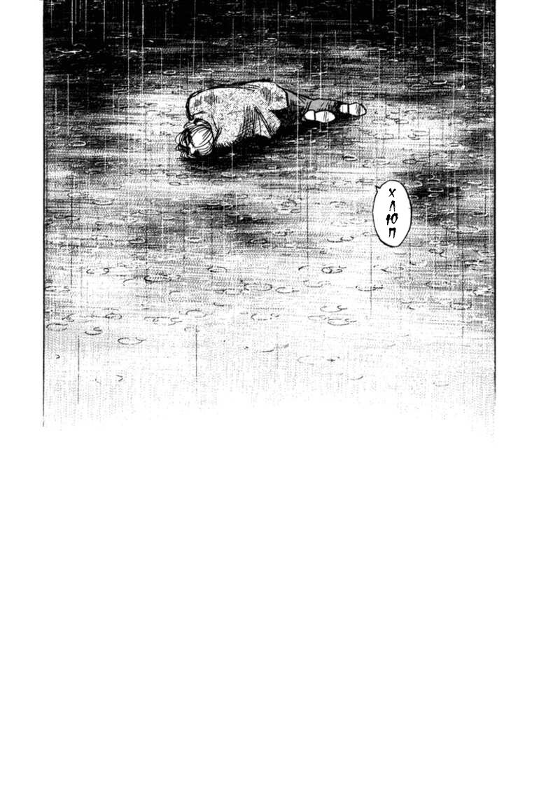 Read Монстр манга читать онлайн на русском — Все главы Monster Наоки Урасавы Manga Online