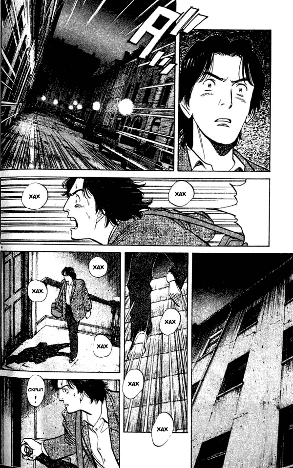 Read Монстр манга читать онлайн на русском — Все главы Monster Наоки Урасавы Manga Online