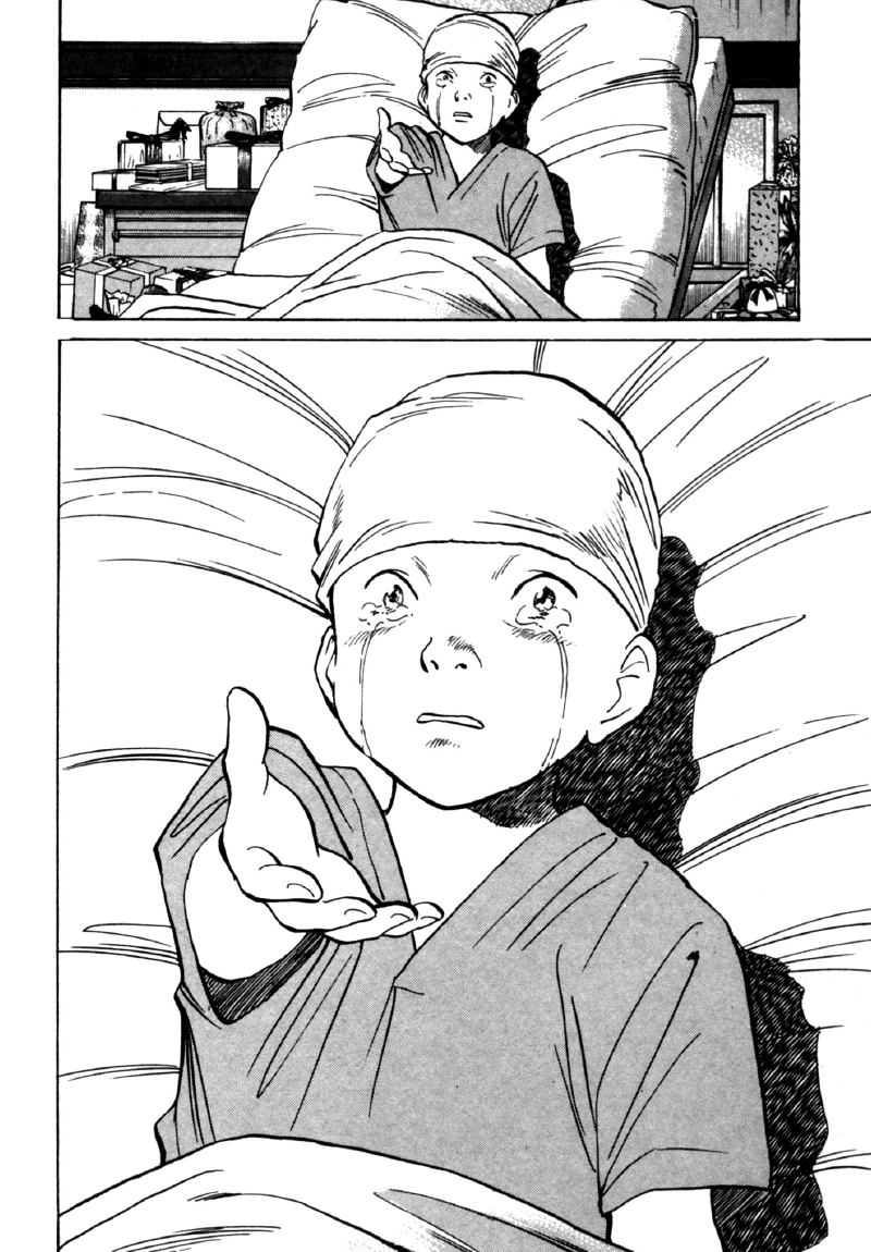 Read Монстр манга читать онлайн на русском — Все главы Monster Наоки Урасавы Manga Online