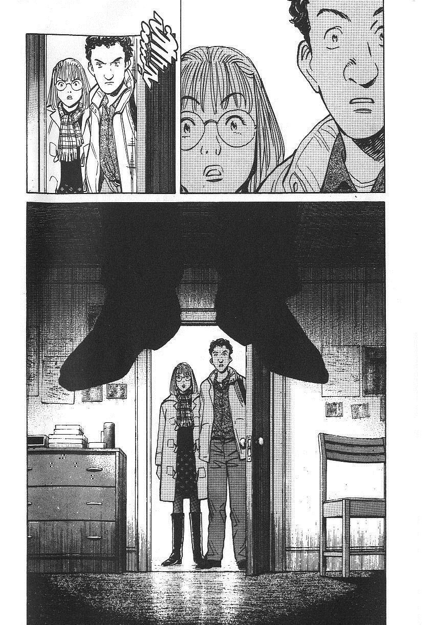 Read Монстр манга читать онлайн на русском — Все главы Monster Наоки Урасавы Manga Online