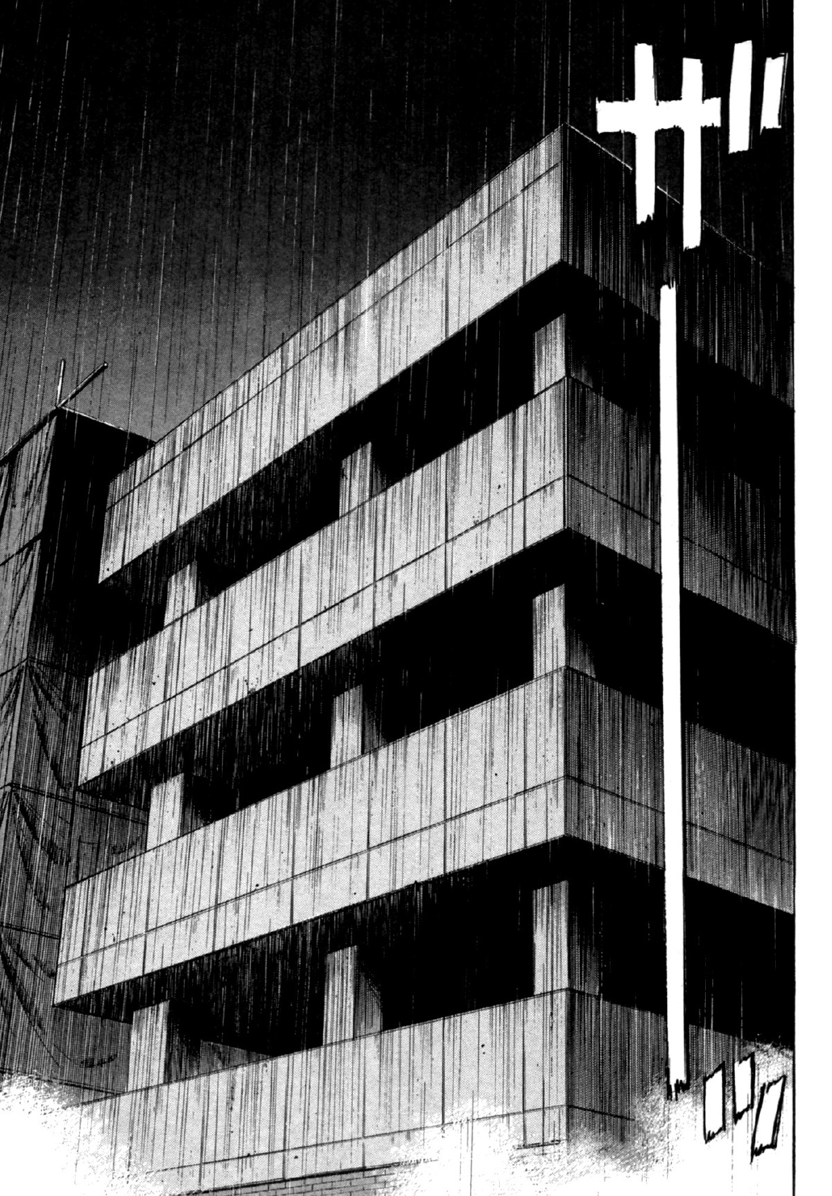 Read Монстр манга читать онлайн на русском — Все главы Monster Наоки Урасавы Manga Online