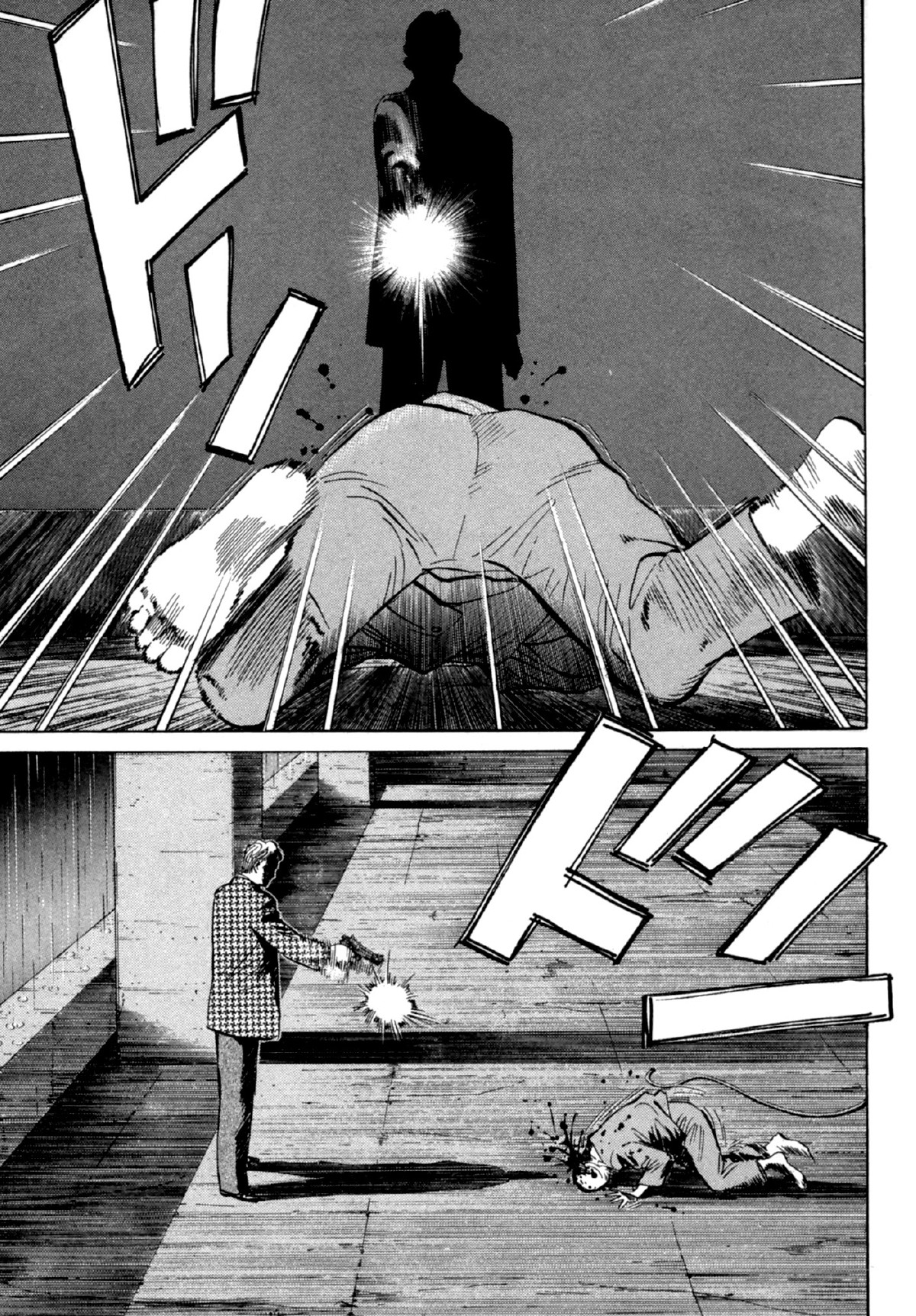 Read Монстр манга читать онлайн на русском — Все главы Monster Наоки Урасавы Manga Online