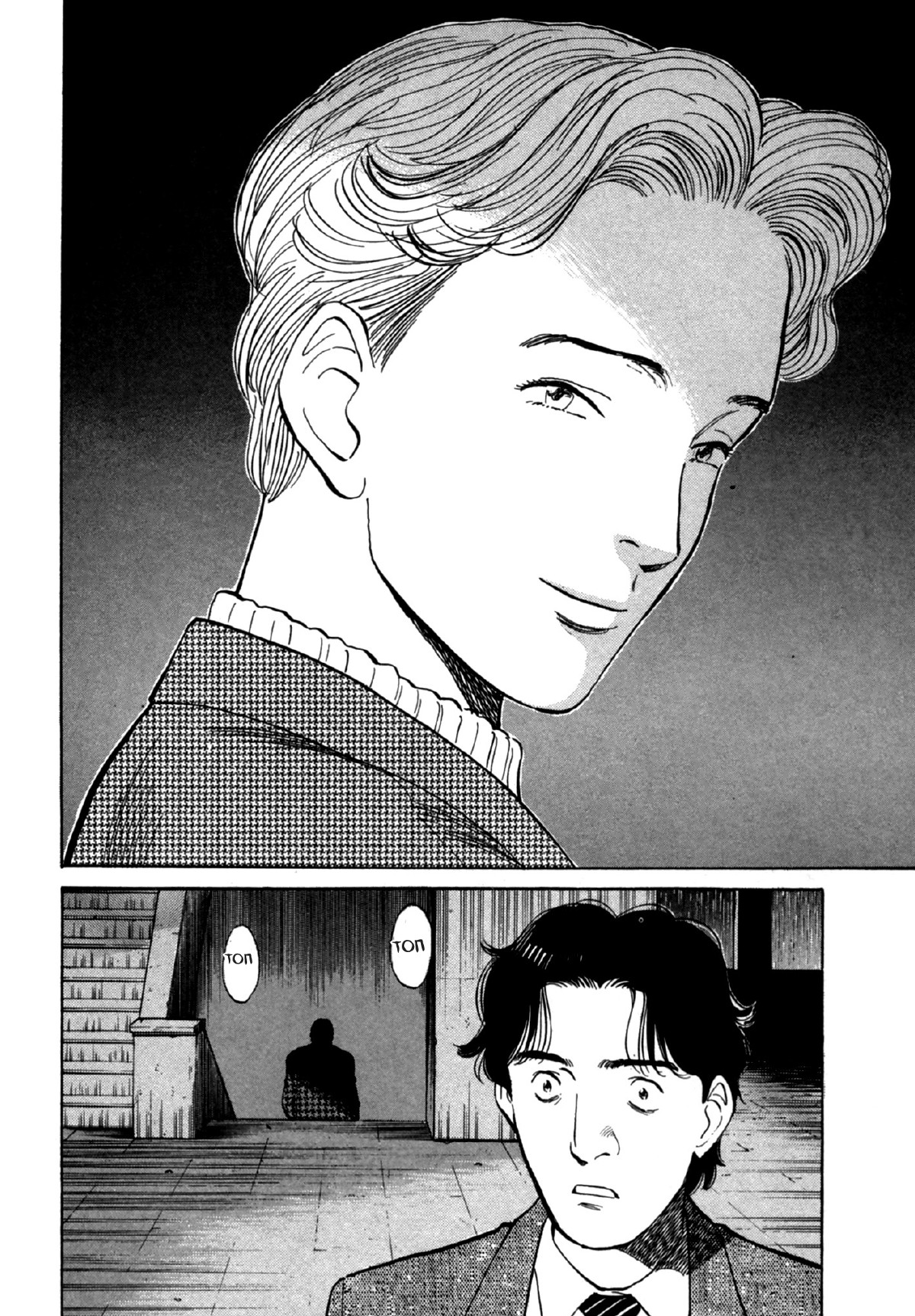 Read Монстр манга читать онлайн на русском — Все главы Monster Наоки Урасавы Manga Online