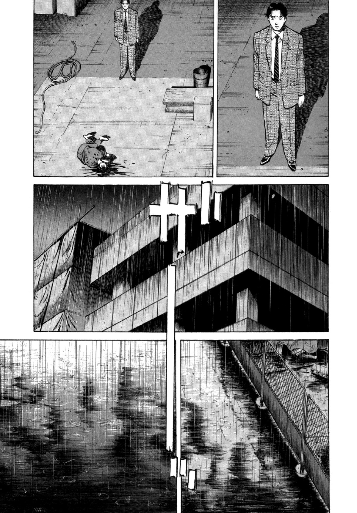Read Монстр манга читать онлайн на русском — Все главы Monster Наоки Урасавы Manga Online
