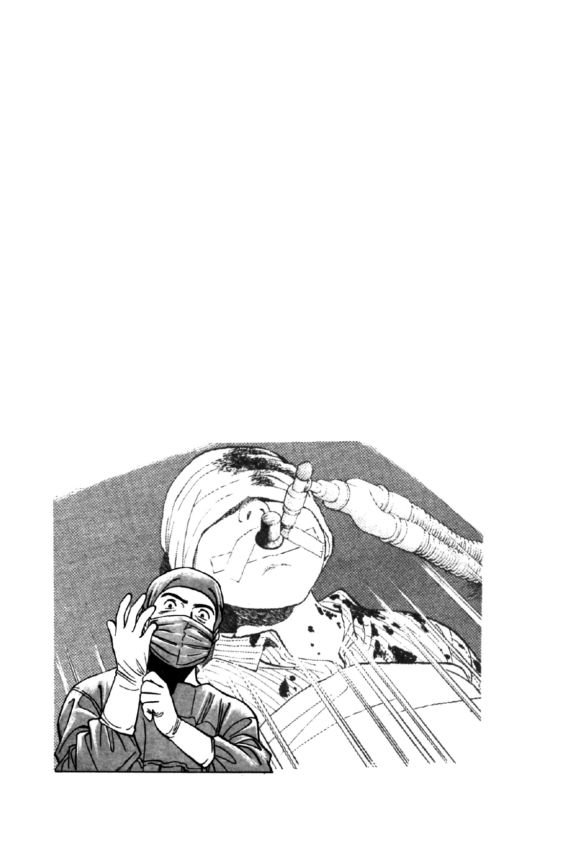 Read Монстр манга читать онлайн на русском — Все главы Monster Наоки Урасавы Manga Online