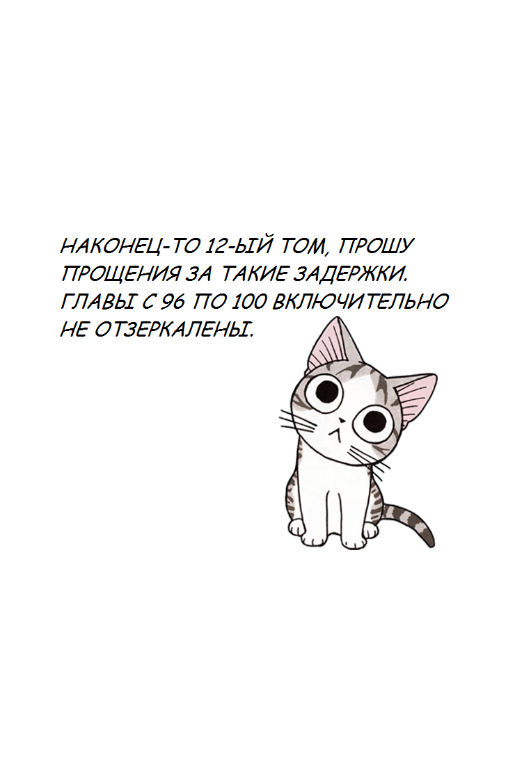 Read Монстр манга читать онлайн на русском — Все главы Monster Наоки Урасавы Manga Online