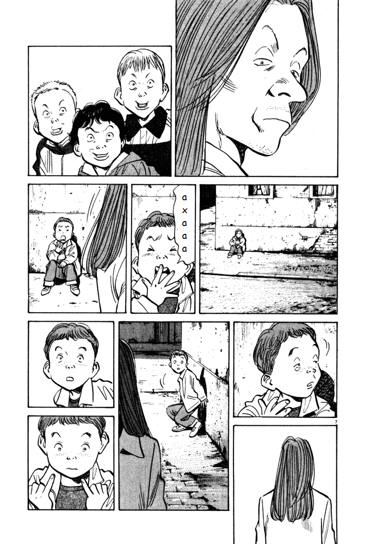 Read Монстр манга читать онлайн на русском — Все главы Monster Наоки Урасавы Manga Online