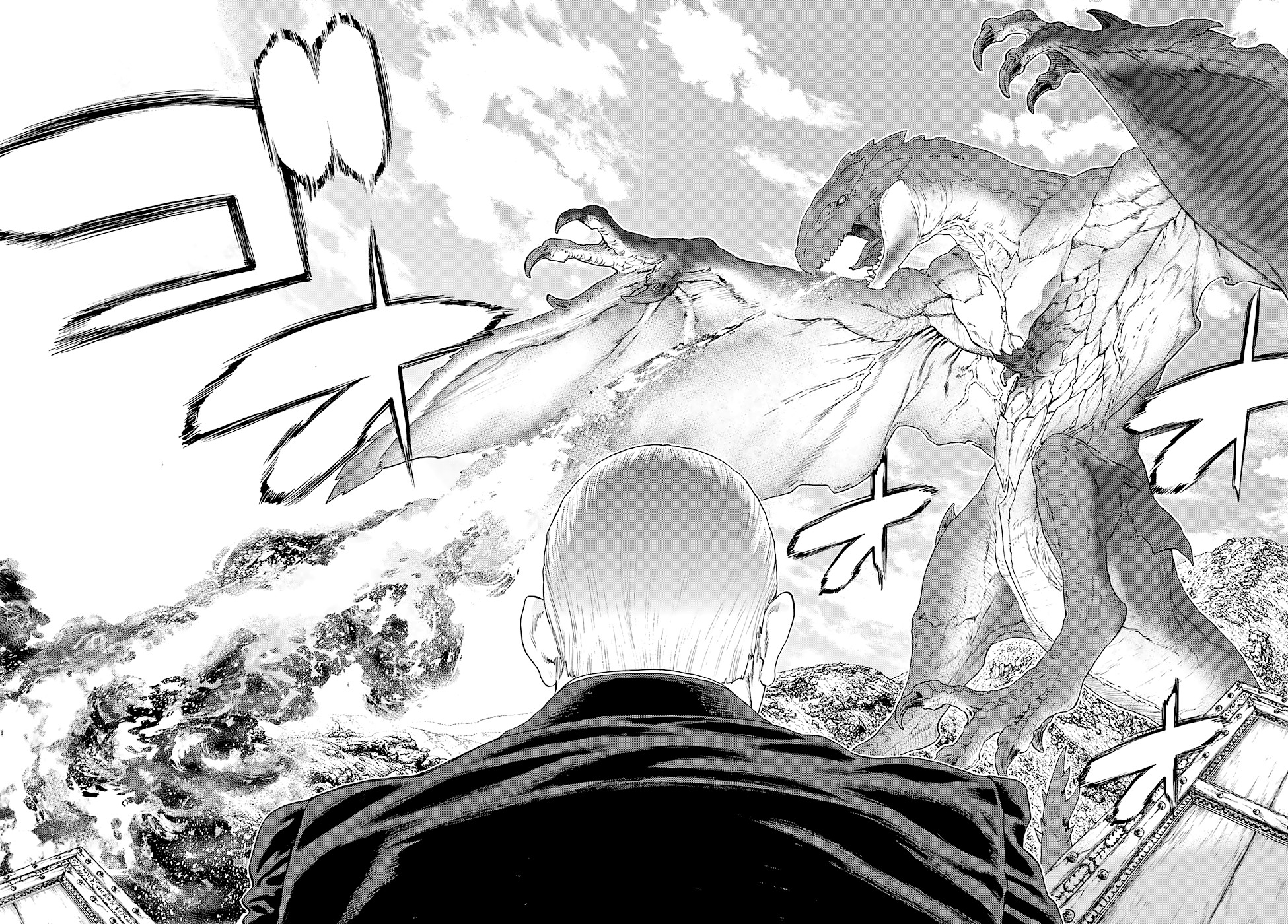 Read Райд-он Кинг манга читать онлайн Manga Online