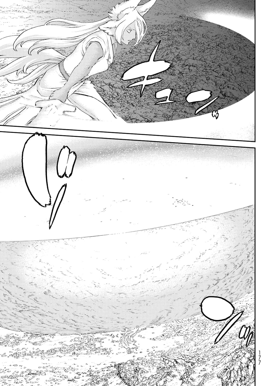Read Райд-он Кинг манга читать онлайн Manga Online