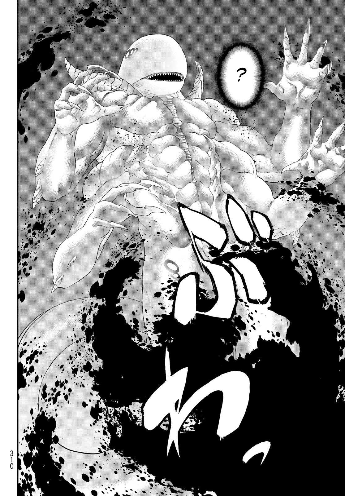 Read Райд-он Кинг манга читать онлайн Manga Online