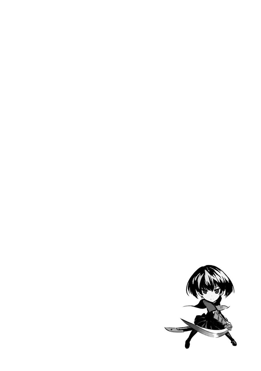 Read Akame ga KILL Tr Manga Online