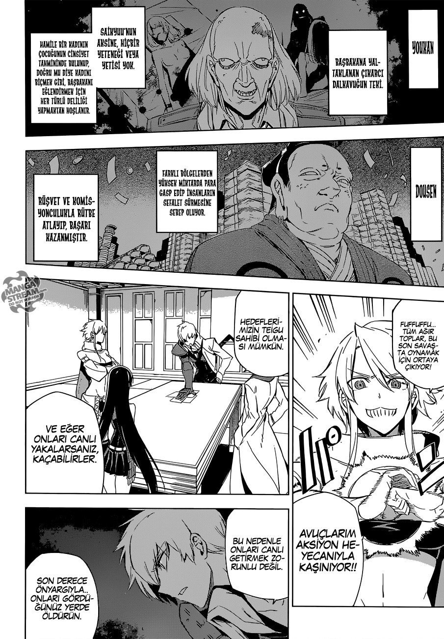Read Akame ga KILL Tr Manga Online