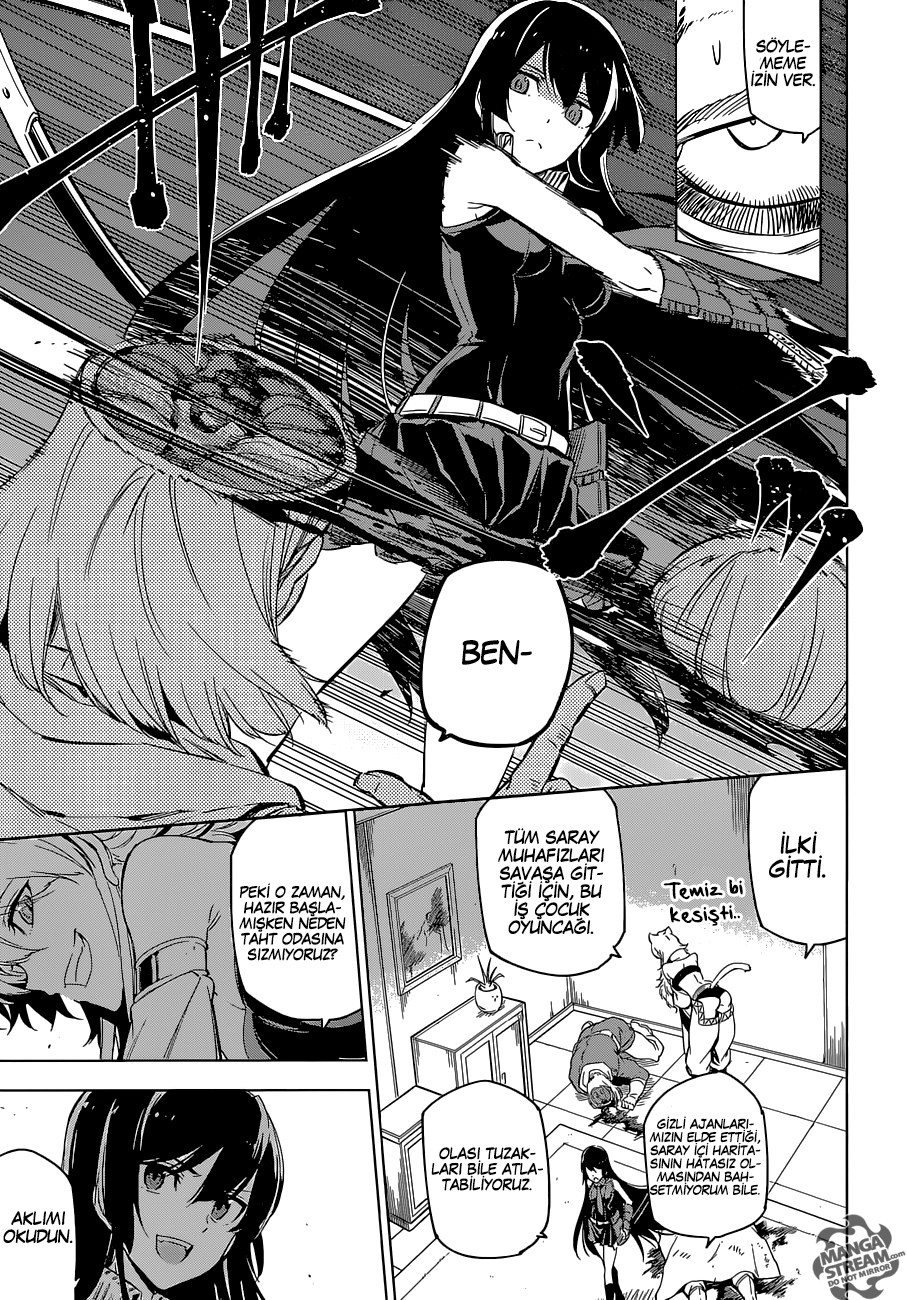 Read Akame ga KILL Tr Manga Online