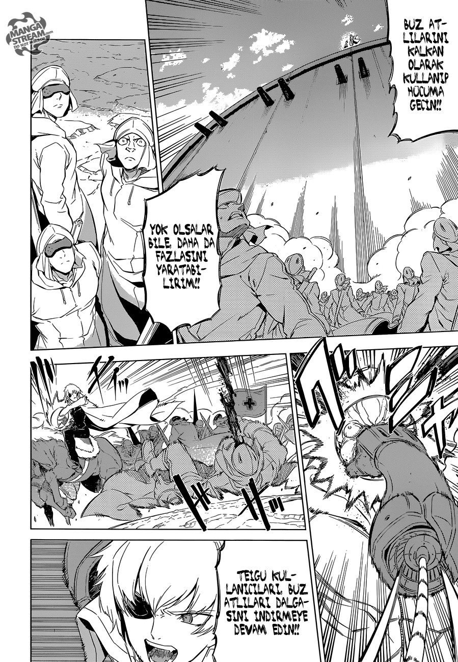 Read Akame ga KILL Tr Manga Online