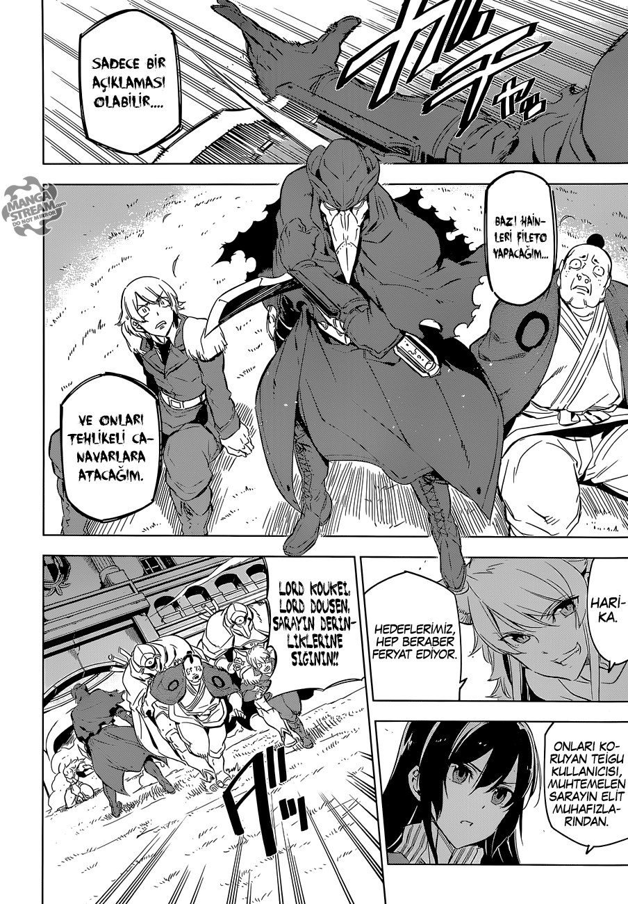 Read Akame ga KILL Tr Manga Online
