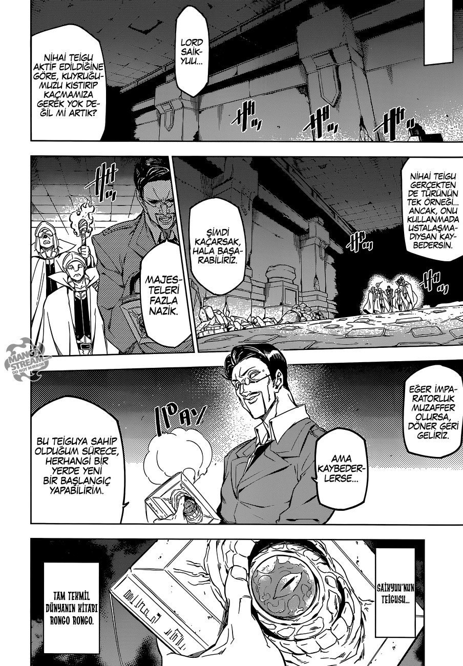 Read Akame ga KILL Tr Manga Online