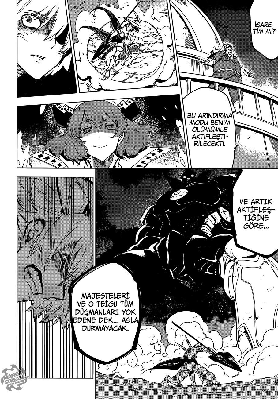 Read Akame ga KILL Tr Manga Online