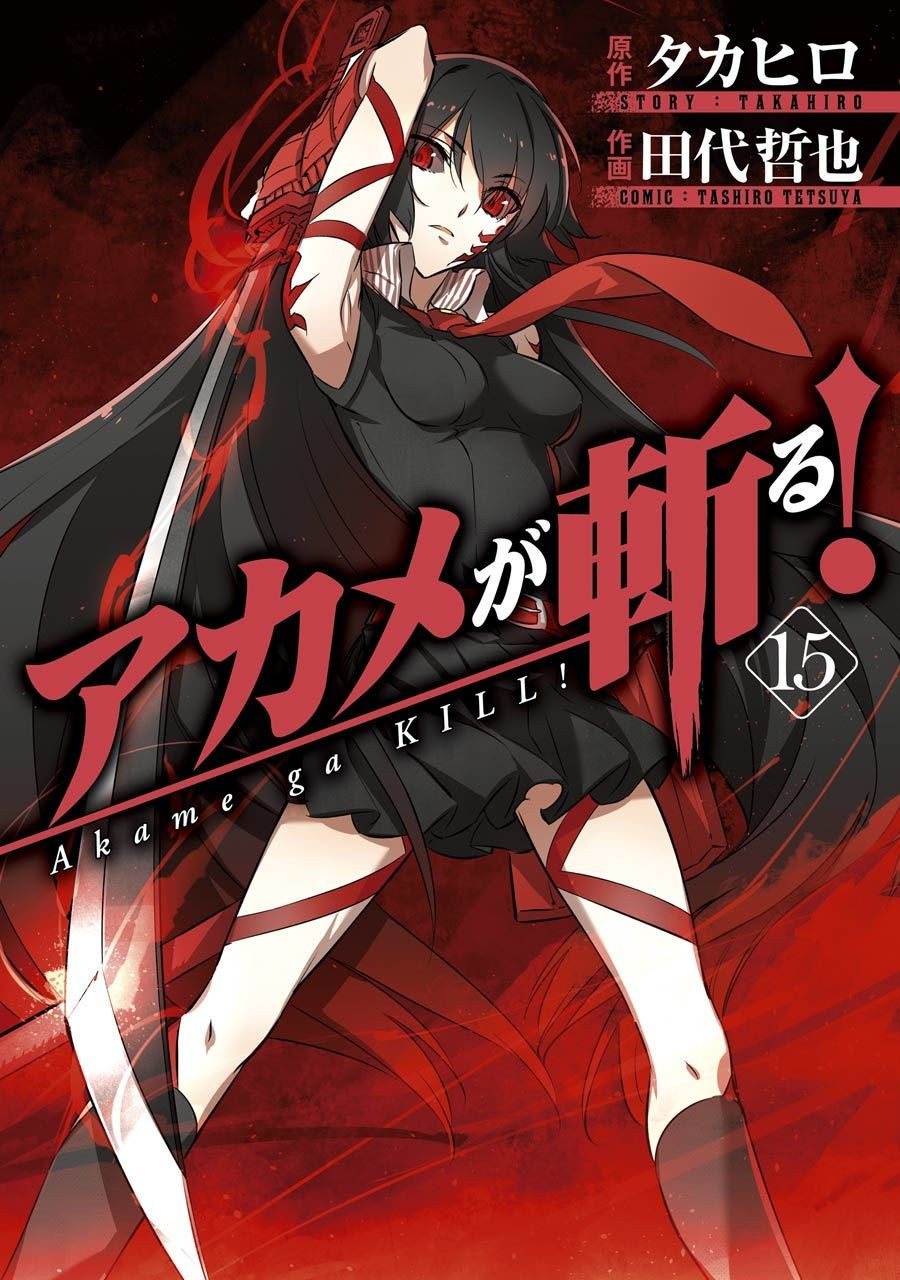 Read Akame ga KILL Tr Manga Online