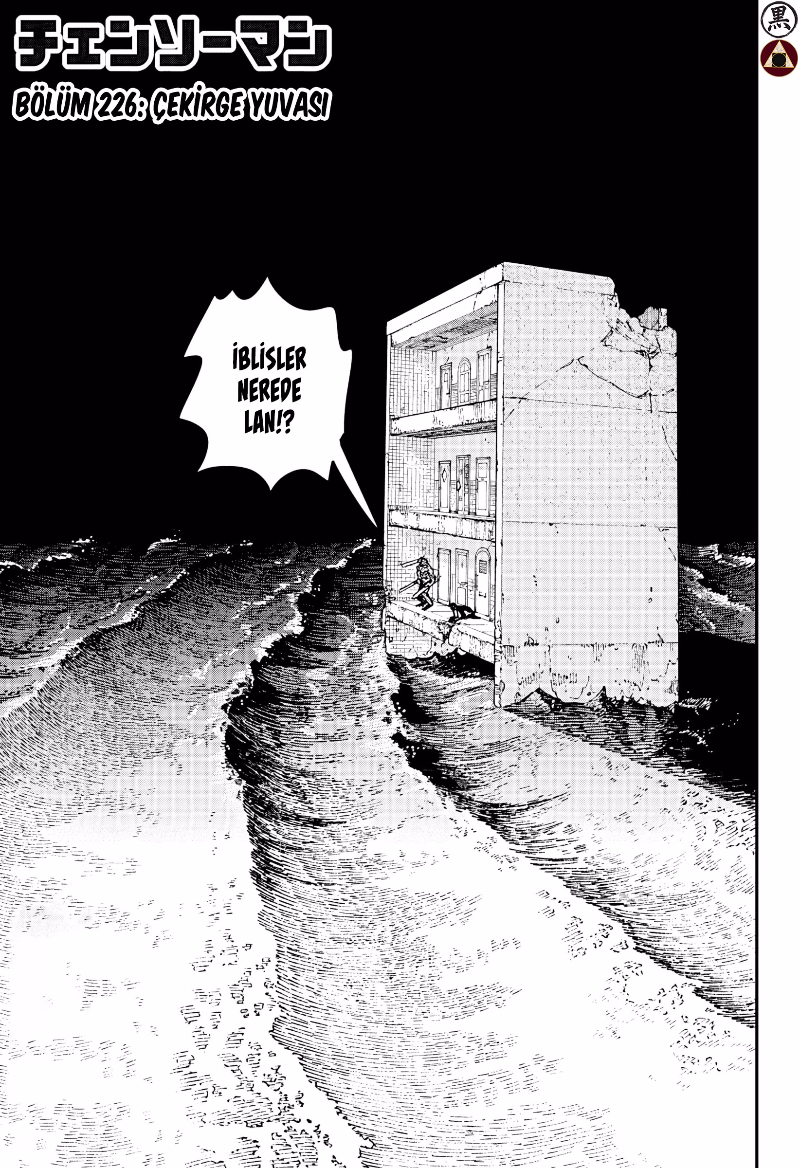 Read Chainsaw Man TR Manga Online