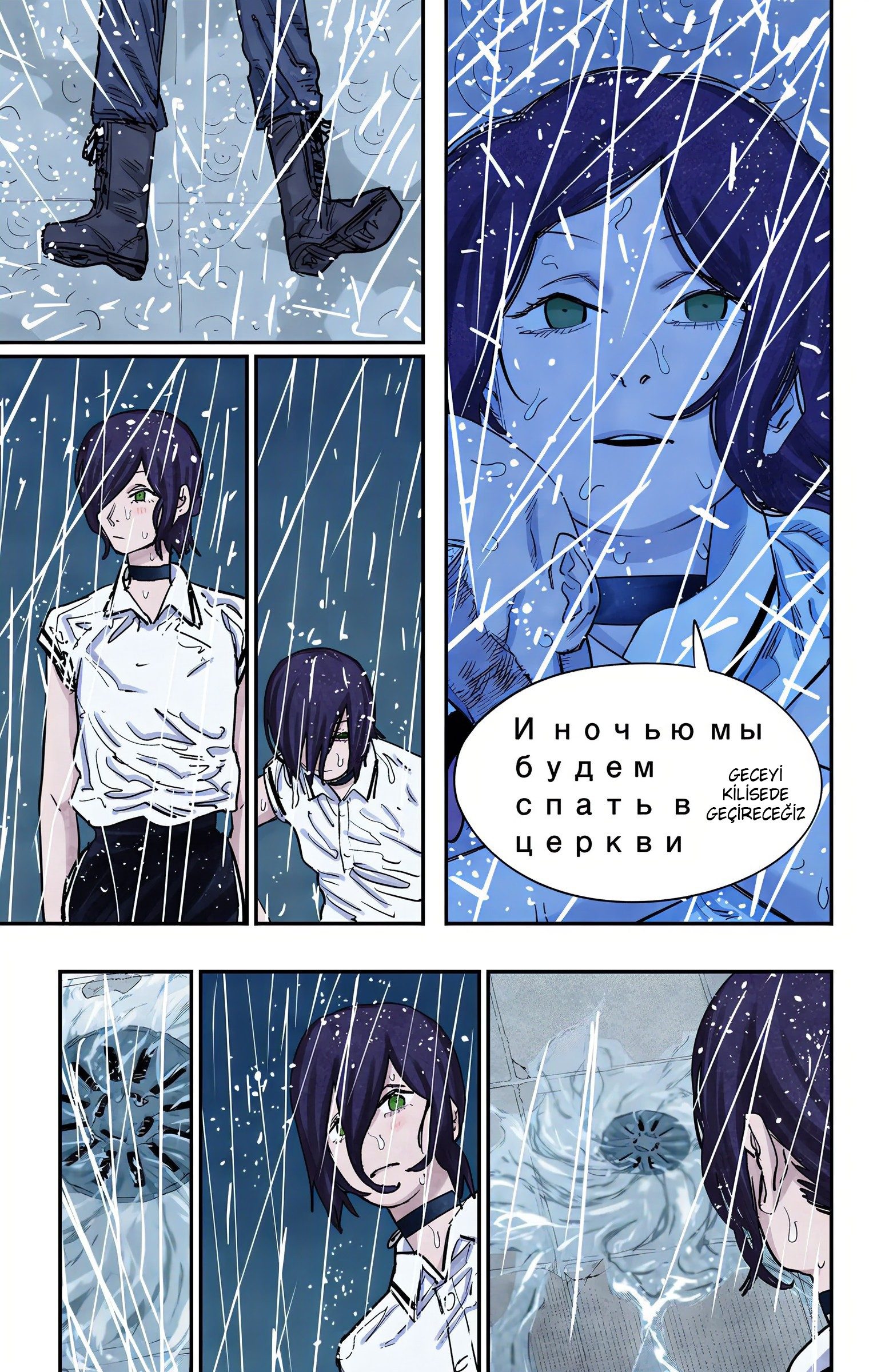 Read Chainsaw Man TR Manga Online