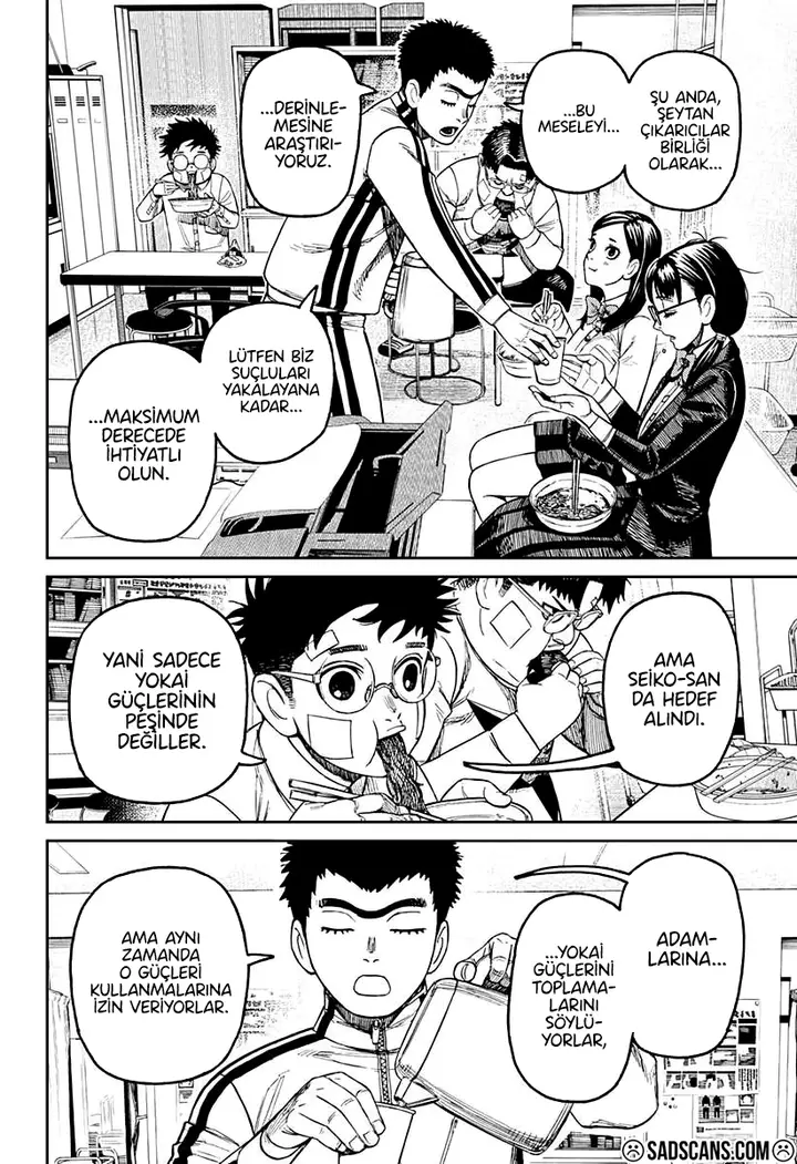 Read Dandadan Türkçe Oku - Doğaüstü Aksiyon Manga Online