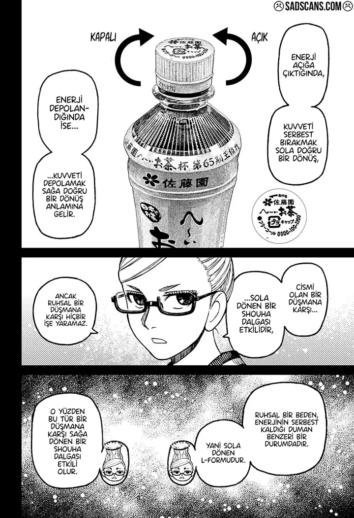 Read Dandadan Türkçe Oku - Doğaüstü Aksiyon Manga Online