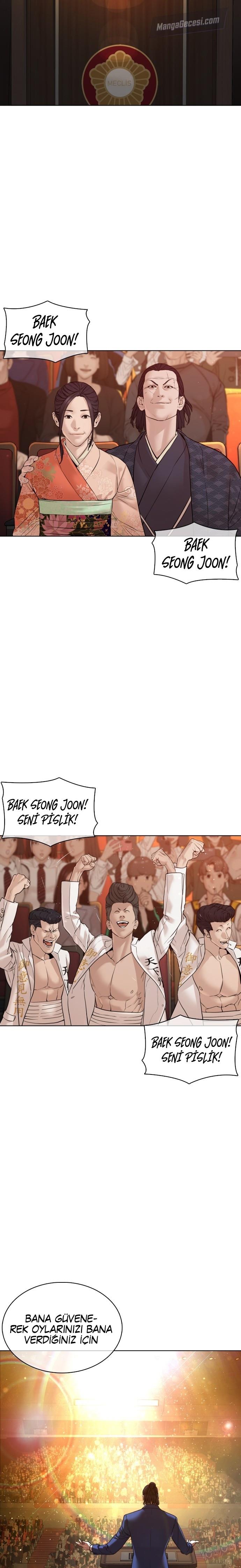 Read How To Fight TR Manga Online