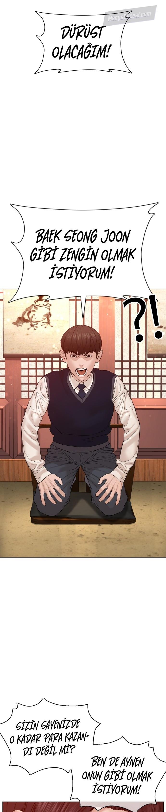 Read How To Fight TR Manga Online