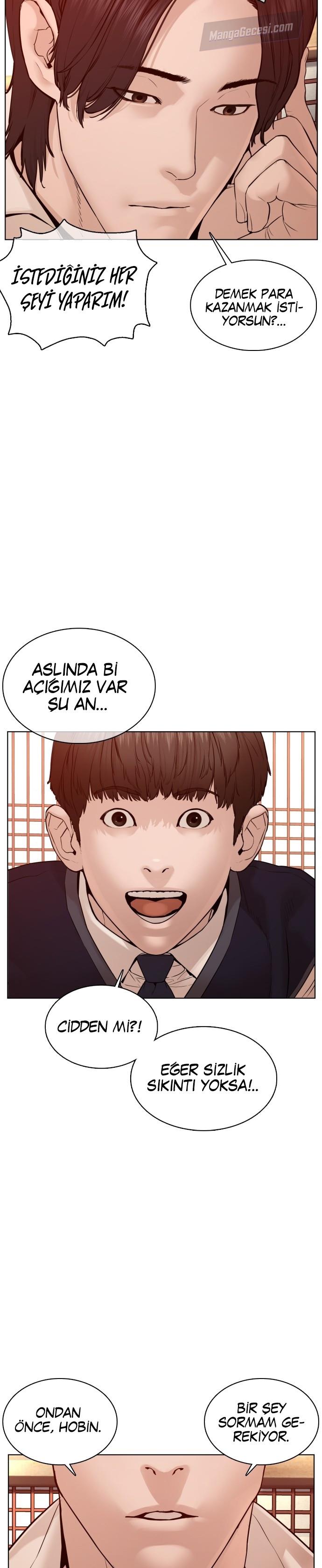Read How To Fight TR Manga Online