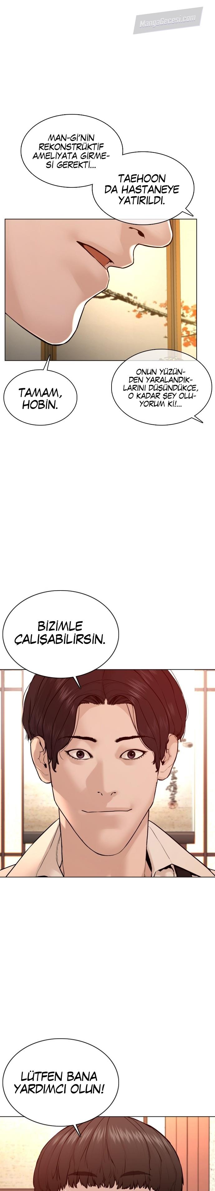 Read How To Fight TR Manga Online