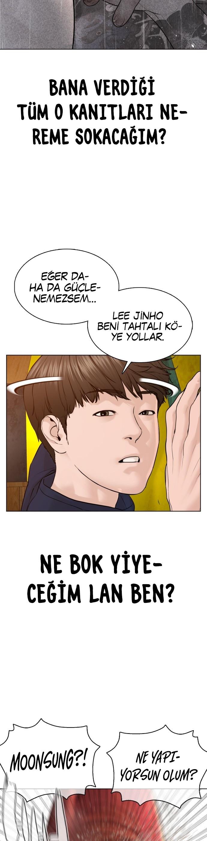 Read How To Fight TR Manga Online