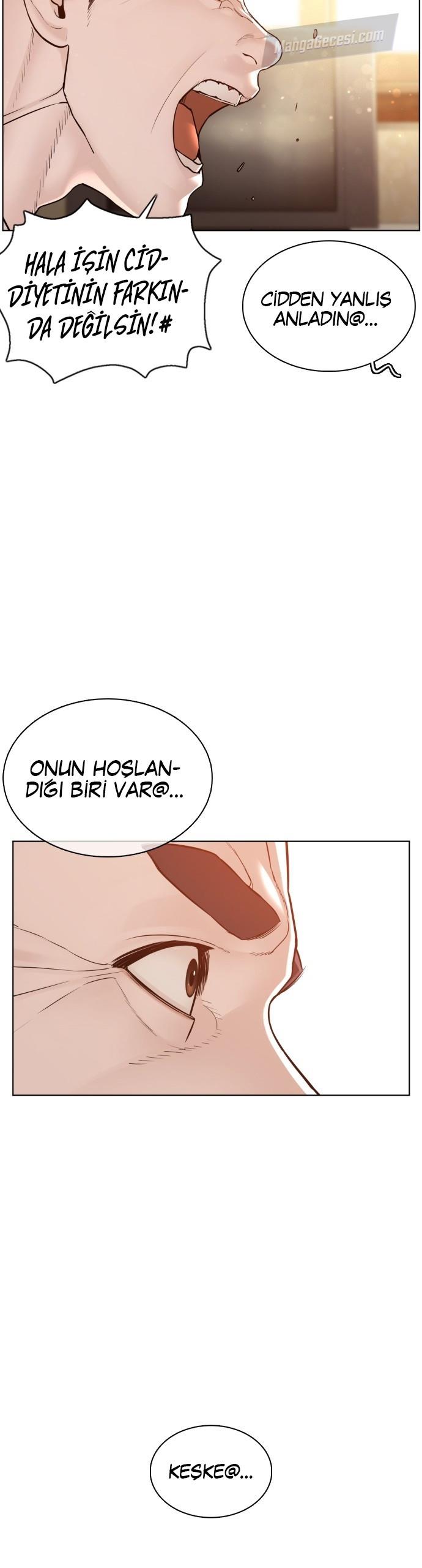 Read How To Fight TR Manga Online