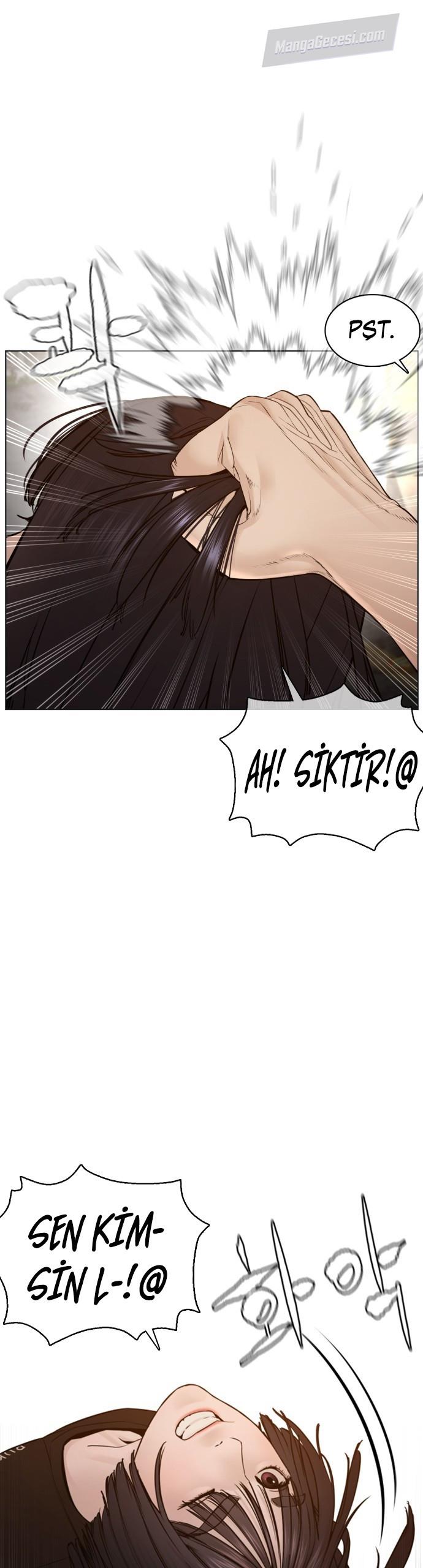 Read How To Fight TR Manga Online