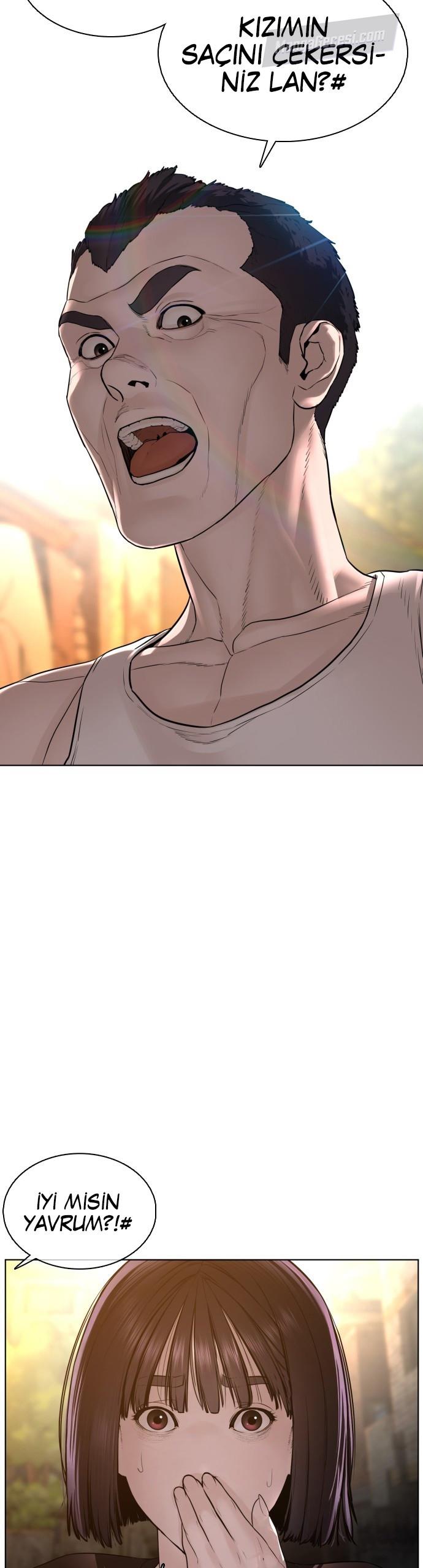 Read How To Fight TR Manga Online