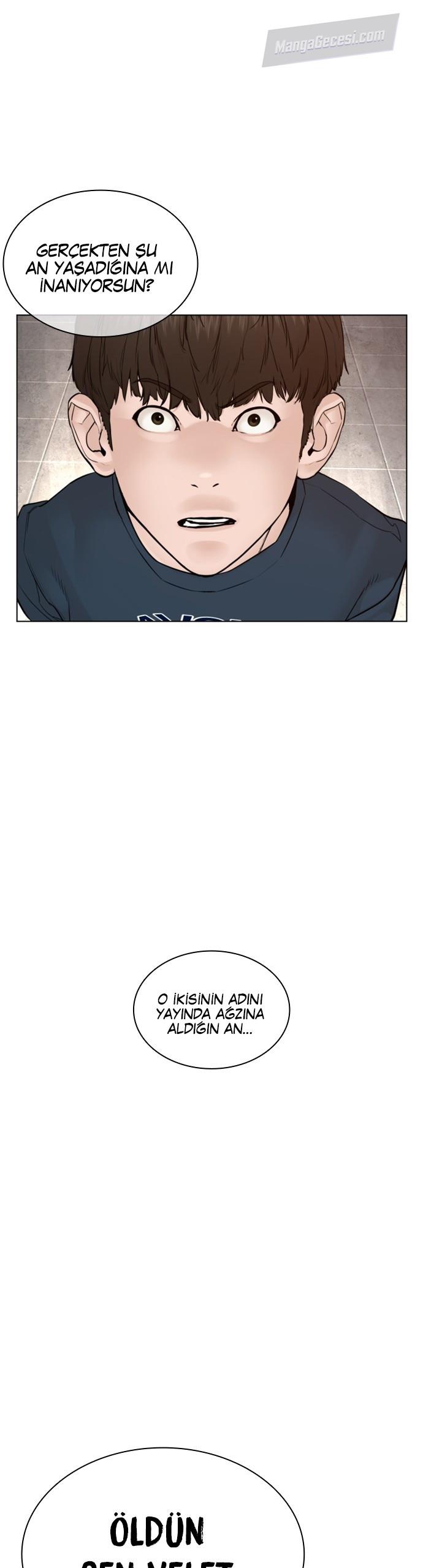 Read How To Fight TR Manga Online