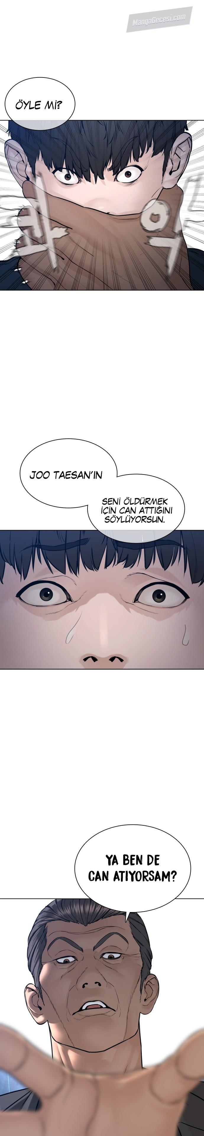 Read How To Fight TR Manga Online