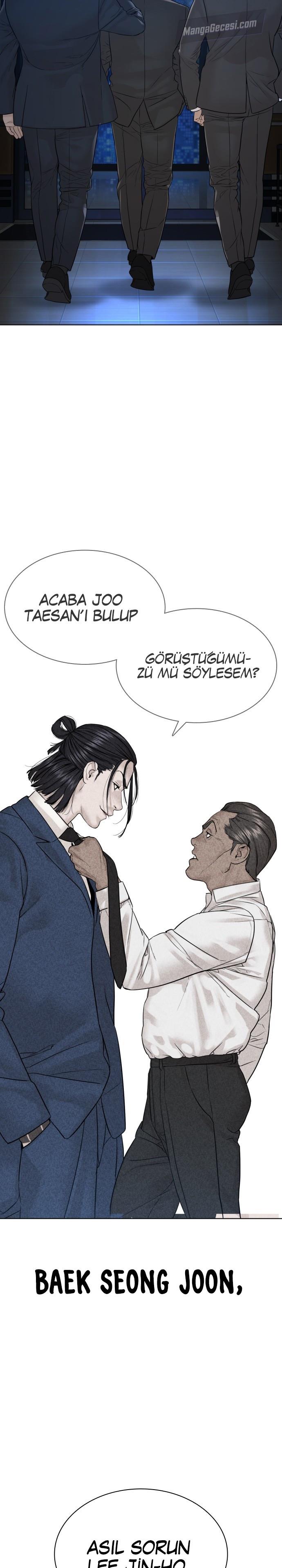 Read How To Fight TR Manga Online