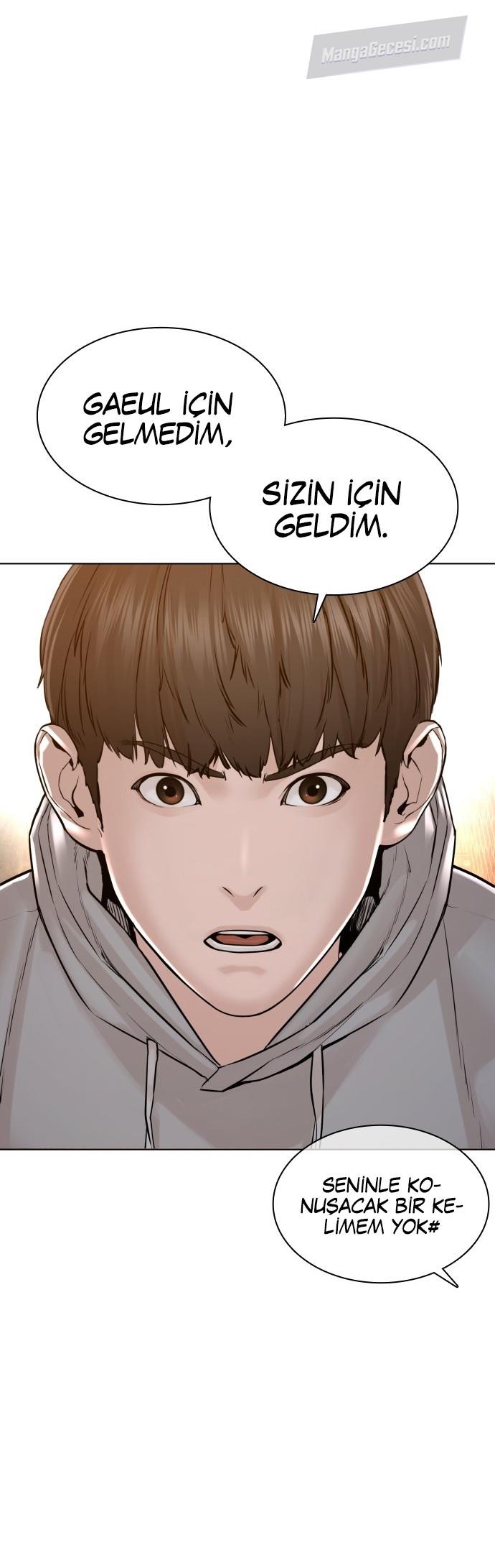 Read How To Fight TR Manga Online