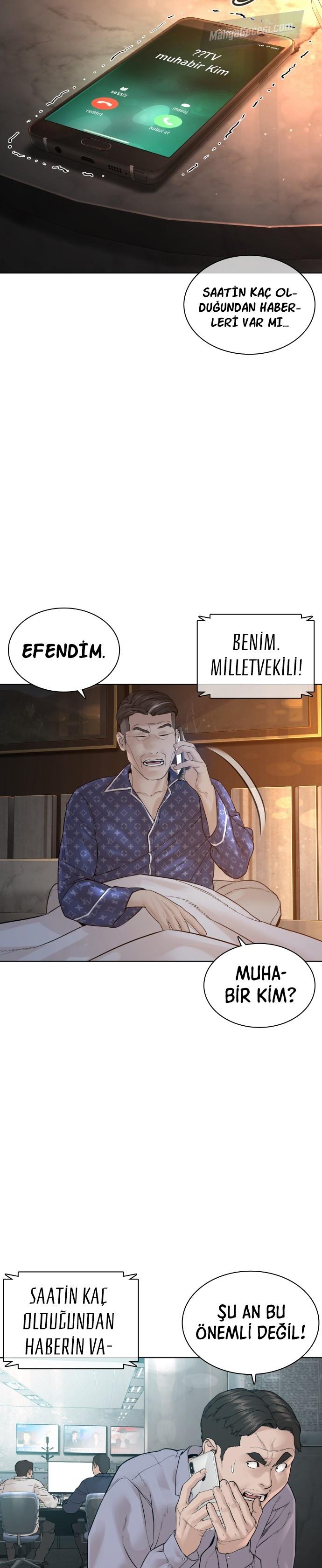 Read How To Fight TR Manga Online