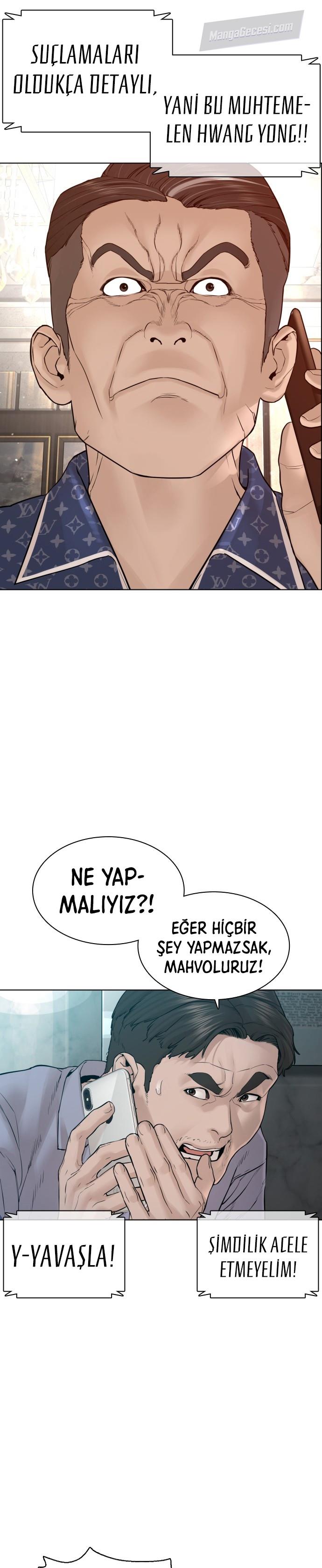 Read How To Fight TR Manga Online