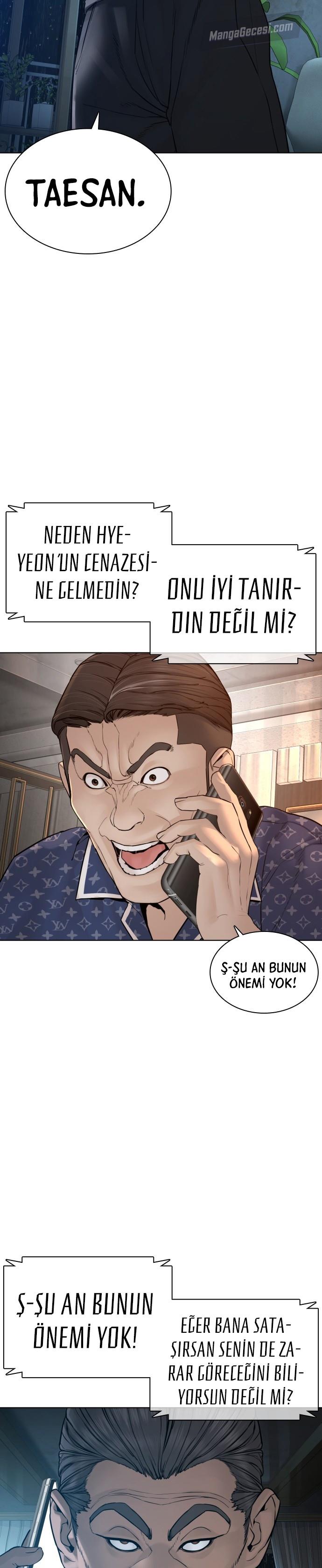 Read How To Fight TR Manga Online