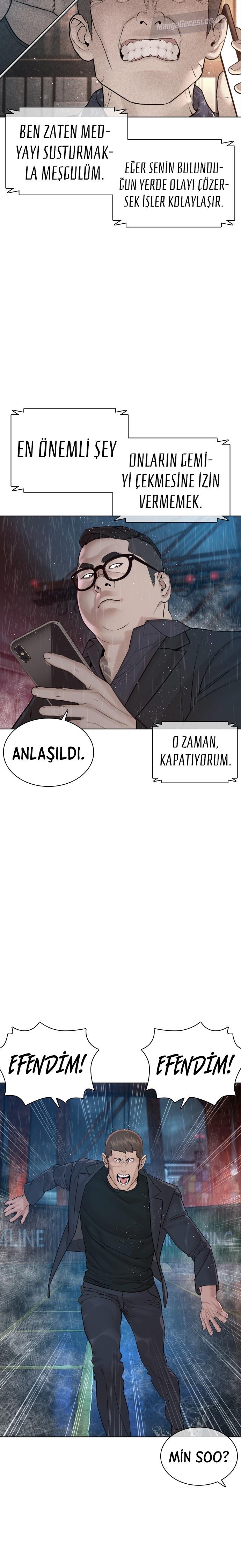 Read How To Fight TR Manga Online