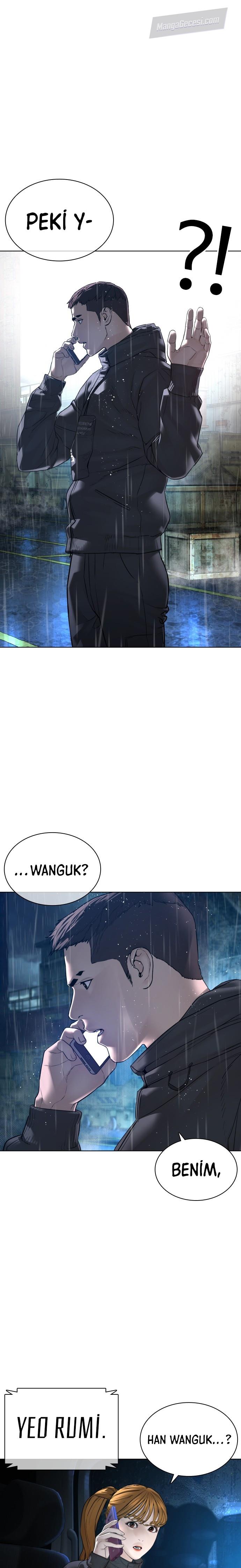 Read How To Fight TR Manga Online