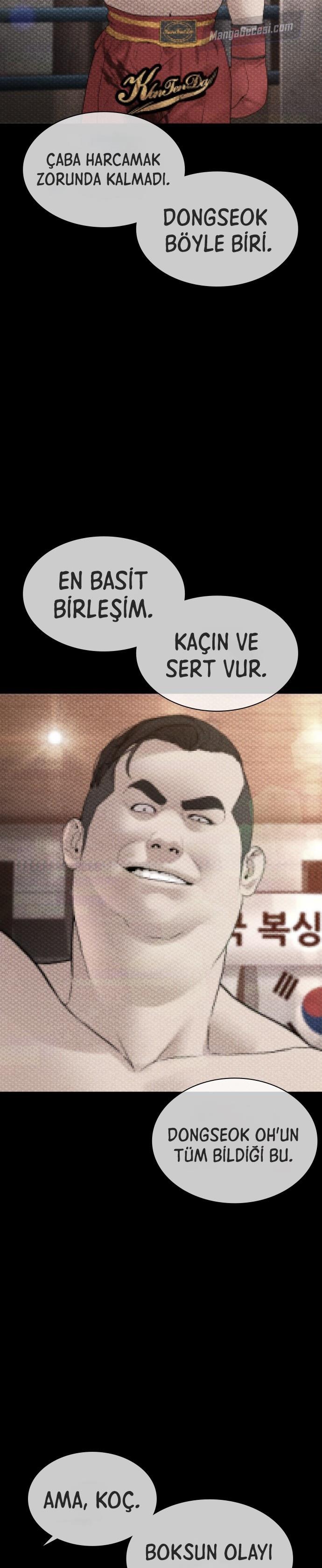 Read How To Fight TR Manga Online