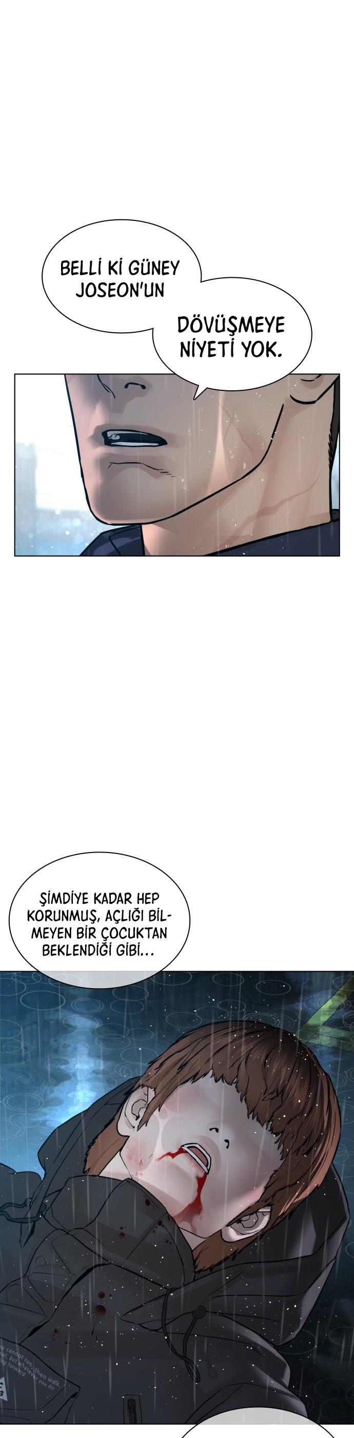 Read How To Fight TR Manga Online