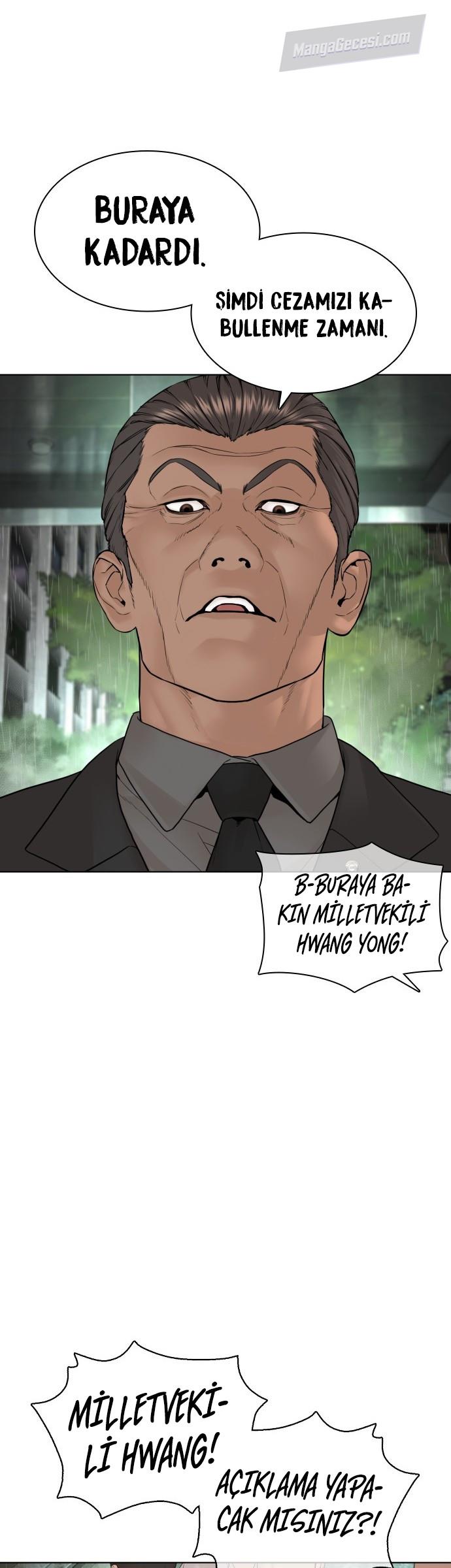 Read How To Fight TR Manga Online