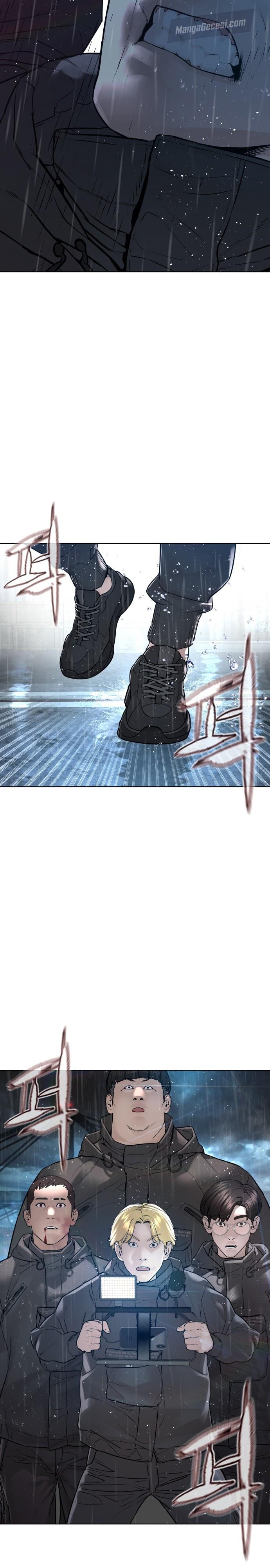 Read How To Fight TR Manga Online