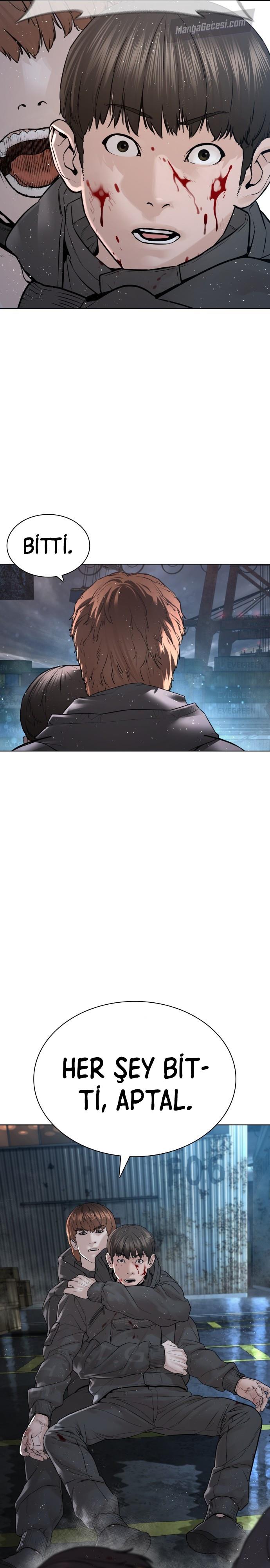 Read How To Fight TR Manga Online