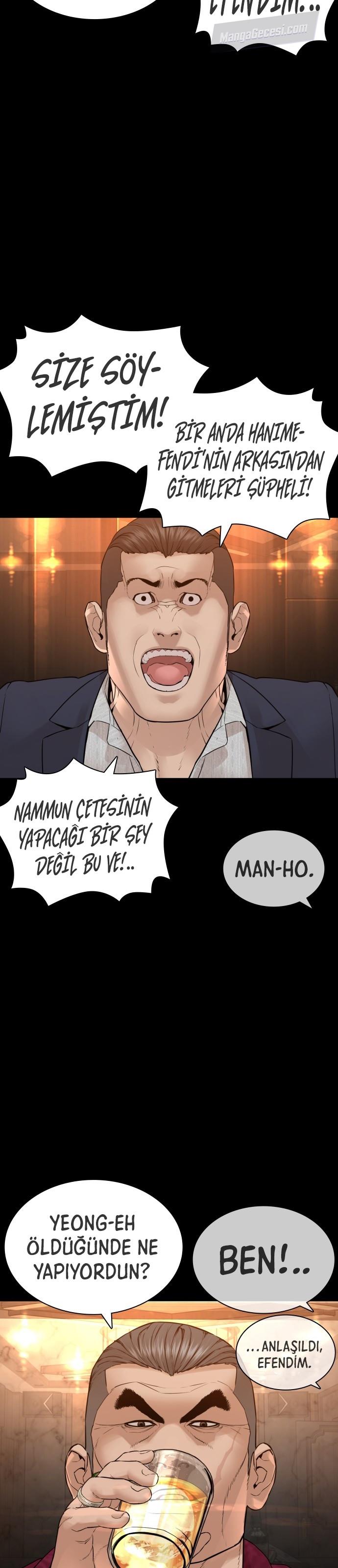 Read How To Fight TR Manga Online