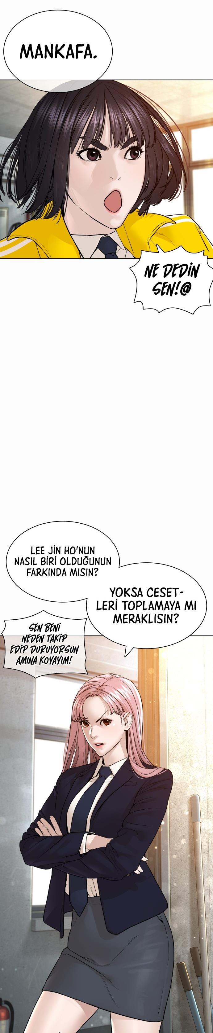 Read How To Fight TR Manga Online